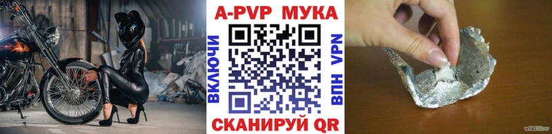 Купить наркотик аптеки Кондрово СК  кракен как зайти  МДМА  МЕФ  Гашиш  АМФЕТАМИН 