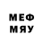 Мефедрон 4 MMC umarik