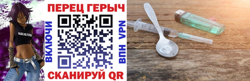продажа наркотиков  Кондрово  гидра ONION  Героин афганец 