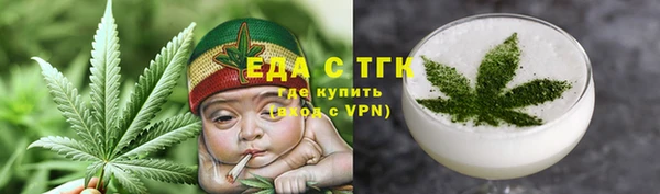 марки nbome Балабаново