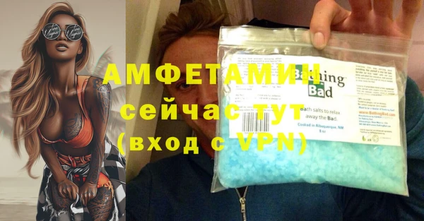 MDMA Premium VHQ Дмитриев