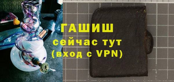 марки nbome Балабаново