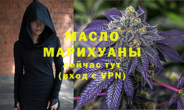 марки nbome Балабаново