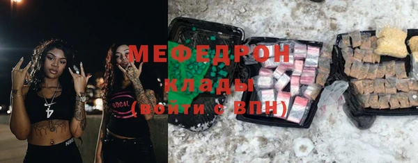 марки nbome Балабаново