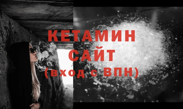 марки nbome Балабаново