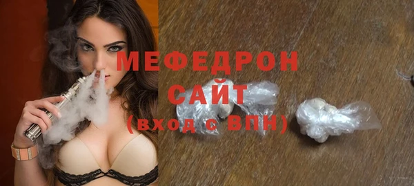 марки nbome Балабаново