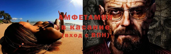 марки nbome Балабаново
