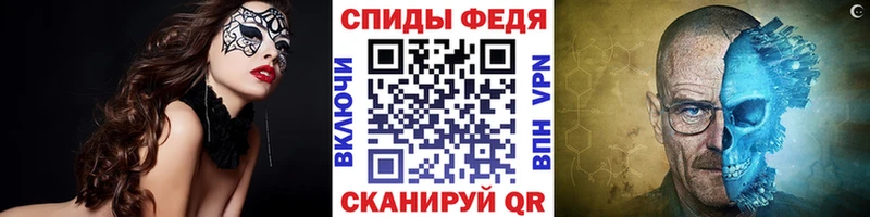 Метамфетамин пудра  ссылка на мегу рабочий сайт  Кондрово  наркошоп 