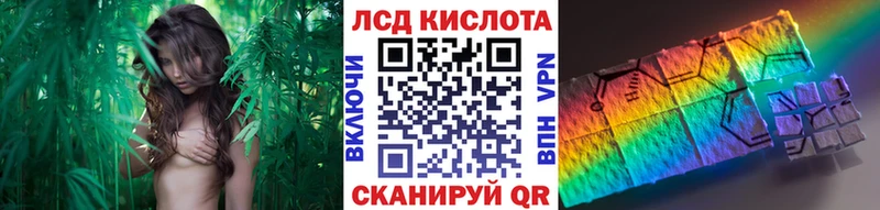 Марки 25I-NBOMe 1500мкг  Кондрово 